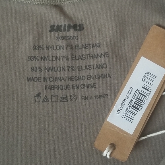 SKIMS Soft Smoothing Seamless Tank Top Shirt Army Green 3X NWT - Picture 4 of 5